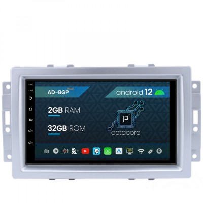 Navigatie Chrysler 300C (2004-2011), Android 12, P-Octacore 2GB RAM + 32GB ROM, 7 Inch - AD-BGP1002+AD-BGRCR004 foto
