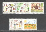 Togo.1988 Expozitia filatelica PHILTOGO-Desene de copii ST.314