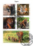 Sierra Leone 2022: Timbre cu Tigri, Bloc tematic fauna sălbatică, Emisiune filatelică