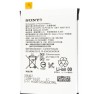 Acumulator Baterie Sony Xperia X F5121 LIP1621ERPC Originala