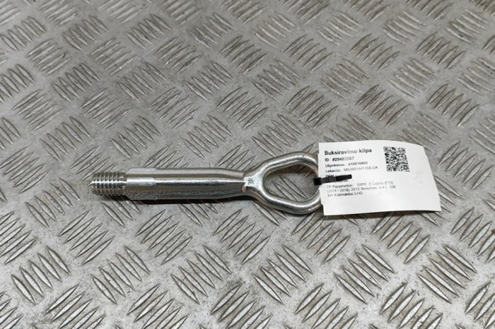 C&acirc;rlig de remorcare BMW 6 Cabrio F12 2012 OEM: 7953893 29483567