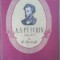 A. S. Puschin 1799-1837 - B. Meilah