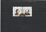 ROMANIA 2013 LP 2004 FONOTECA DE AUR A ROMANIEI SERIE MNH NESTAMPILATA, Nestampilat