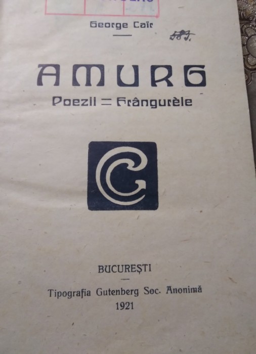 A. Amur Poezii 1921