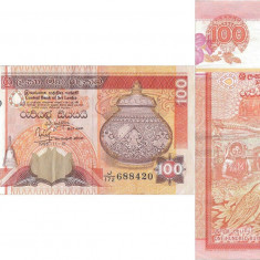 1995 ( 15 XI ) , 100 rupees ( P-111a ) - Sri Lanka