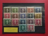 1917 - OCUPATIA AUSTRIACA IN ROMANIA - KUK FELDPOST ( SUPRATIPAR ROSU )
