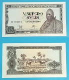 Guineea 25 Sylis 1971 &#039;Behanzin&#039; UNC serie: BZ950765 p#17