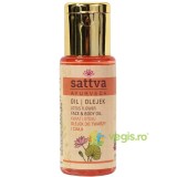 Ulei pentru Fata si Corp cu Lotus 50ml