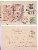 Galati - Harta oras - litografie- TCV, rara