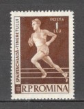 Romania.1958 Spartachiada tineretului XR.365