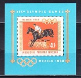 M2 XC 19 - Colita foarte veche - Mongolia - JO Mexic 1968, Sport, Nestampilat