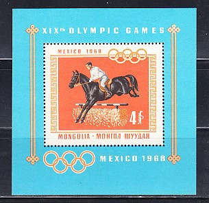 M2 XC 19 - Colita foarte veche - Mongolia - JO Mexic 1968