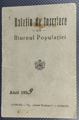 BULETIN DE INSCRIERE LA BIUROUL POPULATIEI , 1939 foto