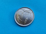 100 Lire 1983 San Marino-UNC-RAR