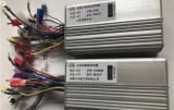 Controller scuter electric 1500w 2000w 60v 47v trotineta electrica, China