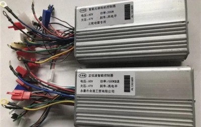 Controller scuter electric 1500w 2000w 60v 47v trotineta electrica foto