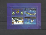 UZBEKISTAN 2001 30 ANI DE INDEPENDENTA ARHITECTURA MASINI SPORT BIJUTERII