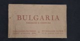 Carte veche Set complet carti postale Bulgaria 18 bucati