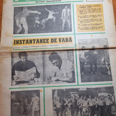 fotbal 11 iulie 1968-fc arges,rapid,steaua in CCE,dinamo in cupa cupelor