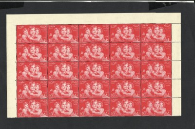 EGIPT--1957 ZIUA MAMEI BLOC x 25buc.--MNH foto
