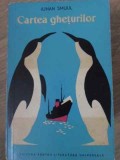 CARTEA GHETURILOR. JURNAL DE CALATORIE IN ANTARCTICA-IUHAN SMUUL-230565