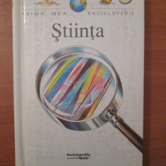 Prima mea enciclopedie. Stiinta (1996, editie cartonata)