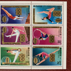 coreea de nord - Timbre sport, jocurile olimpice 1984, nestampilate MNH