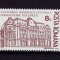✅RO 1991 LP 1272 &quot;Cent. Bibliotecii Centrale Univ. &quot; , serie ,MNH
