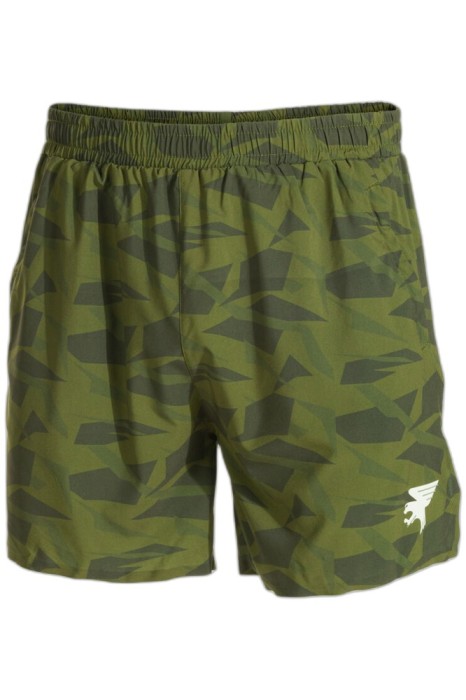 Pantaloni scurti barbati Joma Explorer kaki