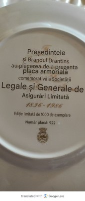 portelan englezesc editie limitata 1.000 exemplare nr. Placa 922 diametrul - 27 cm foto
