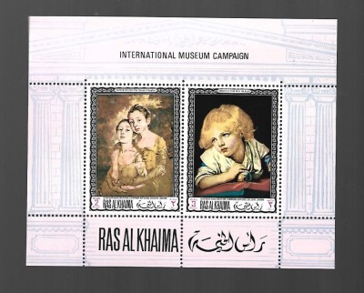 ras al khaima mnh foto