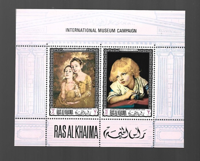ras al khaima mnh