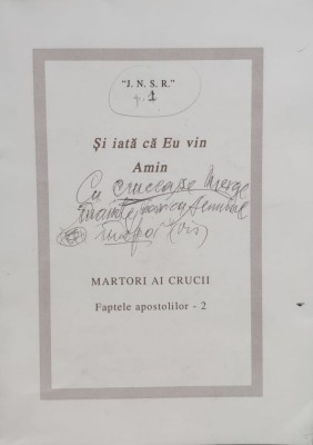 Si Iata Ca Eu Vin Martori Ai Crucii - Necunoscut , E669 foto