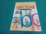 ABECEDAR * OLAGA P&Icirc;R&Icirc;IALĂ * 2005 * 34