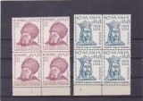 ROMANIA 1944 CERCUL IESENILOR BLOCURI DE 4 TIMBRE MNH