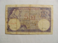 CY - Bancnota Romania &amp;quot;5 lei 19 Septembrie 1929&amp;quot; foto