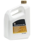 Ulei pentru compresor aer ERRECOM Universal Premium PAG 68 OL6057.P.P2, volum 5 litri, pentru agent racire R134A