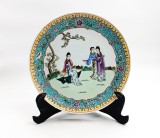 farfurie decorativa portelan HONG KONG anii &#039;60 realizata in stilul QIANLONG 31 cm diametru
