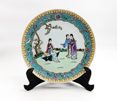 farfurie decorativa portelan HONG KONG anii &amp;#039;60 realizata in stilul QIANLONG 31 cm diametru foto