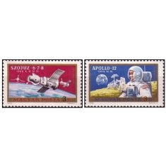 Ungaria 1970 - misiunea Soyuz-Apollo, serie neuzata