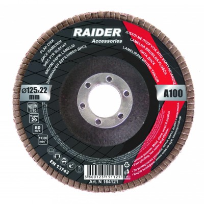 Disc ptr slefuit 125mm А-80 HardWork ToolsRange foto
