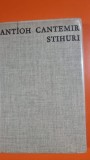 Stihuri - Antioh Cantemir