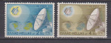 GRECIA 1970 COMUNICATII MI. 1043-1044 MNH, Nestampilat