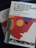 O Antologie A Dramaturgiei Romanesti 1944-1977 Vol I-ii - Colectiv ,547944