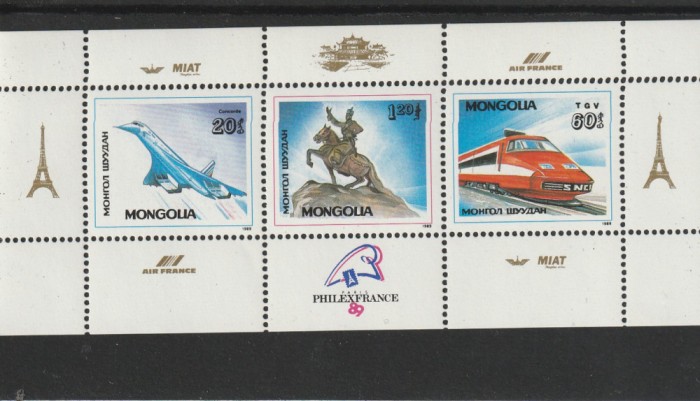 Transport ,expo ,Mongolia.