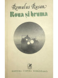 Romulus Rusan - Roua și bruma (editia 1982)