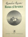 Romulus Rusan - Roua si bruma (Editia: 1982)
