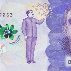 Bancnota Columbia 50.000 Pesos 2018 - P462 UNC ( Gabriel Garcia Marquez )