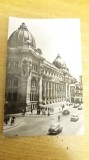 QW23 B - Carte postala - tematica turism - vedere - Romania - Bucuresti 232