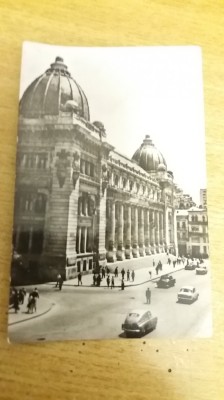 QW23 B - Carte postala - tematica turism - vedere - Romania - Bucuresti 232 foto